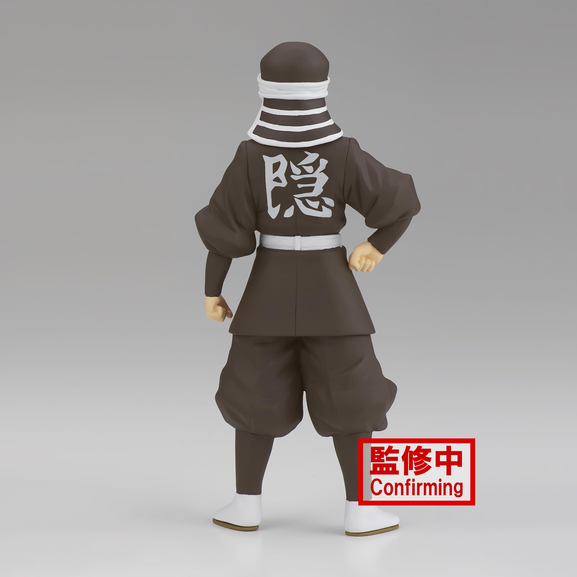 Banpresto Figura De AccióN Goto Demon Slayer: Kimetsu No Yaiba Vol.41 16cm Multicolor Bp88383 Banpresto Figura De AccióN Goto Demon Slayer: Kimetsu No Yaiba Vol.41 16cm Multicolor Bp88383